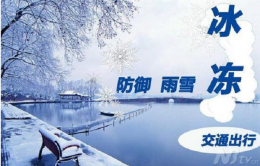 ѩ(zi)ֳ(bo)ȫ֪R(sh)