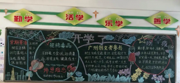 _W(xu)ƯЌW(xu)