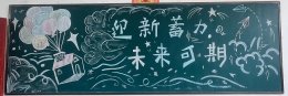 ڰ(bo)ģ庆(jin)Ư 