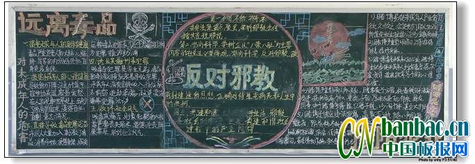 hxƷа̡A”}ڰƷx17