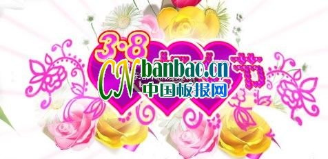 3.8DŮ(ji)(bo)^O(sh)Ӌ(j)
