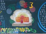 ̎(ji)ڰ(bo)(bo)-ώ