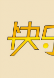 옷(l)g(sh)w
