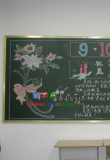 2013̎(ji)ڰ(bo)