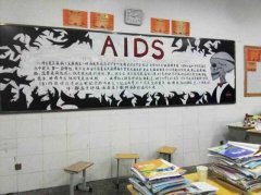 AIDS  hx̣Ҹһ