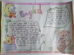 my english ҐӢZӢ