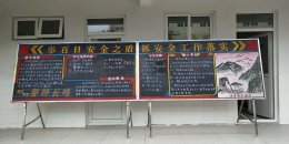 Pץհȫ䌍
