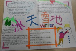 ѩ
